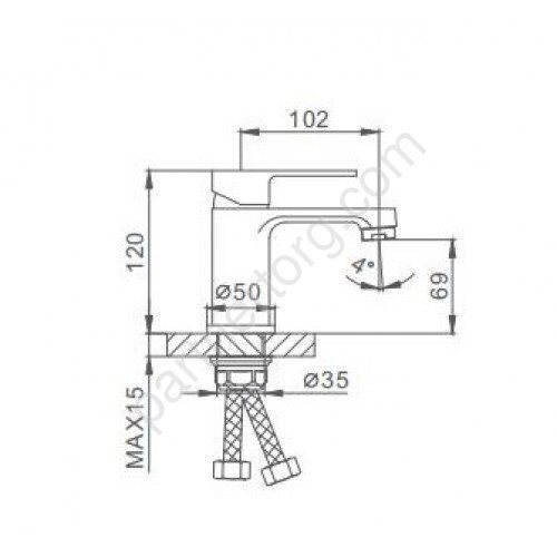 Frap F1041 смеситель для раковины белый