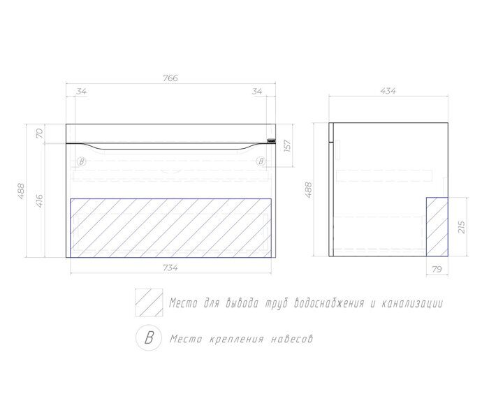 Grani 800-0-1 тумба навесная дуб золотой для ванной комнаты с умывальником Como 80