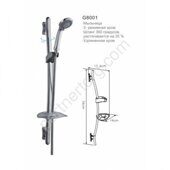 Gappo G8001 душевой гарнитур хром