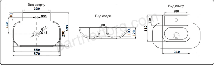 CeramaLux 9234 раковина настольная овальная белая