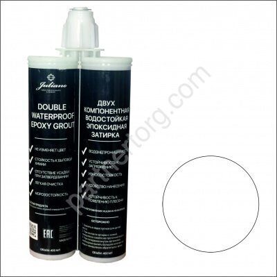 Затирка эпоксидная двухкомпонентная Bright White 400мл