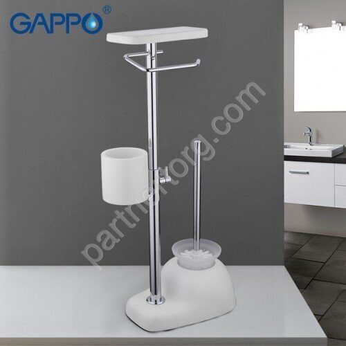 Gappo G902 многофункциональная стойка белый/хром