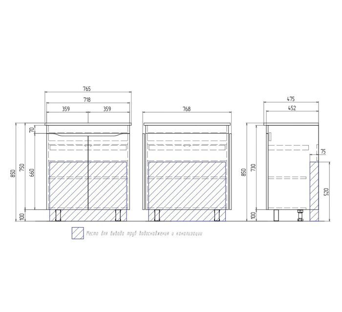 Grani 750-2-0 тумба белая для ванной комнаты с умывальником Оскар 750