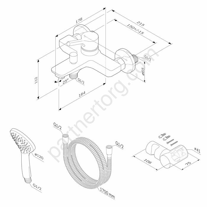 X-Joy S смеситель для ванны и душа с комплектом F85B15000 AM.PM