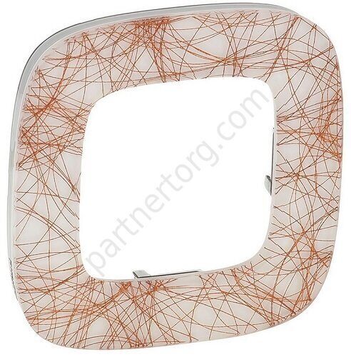 Рамки для серии Valena Legrand Allure в цвете итальянская фантазия