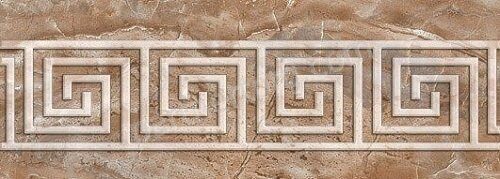 Гермес бордюр керамический коричневый Нефрит керамика