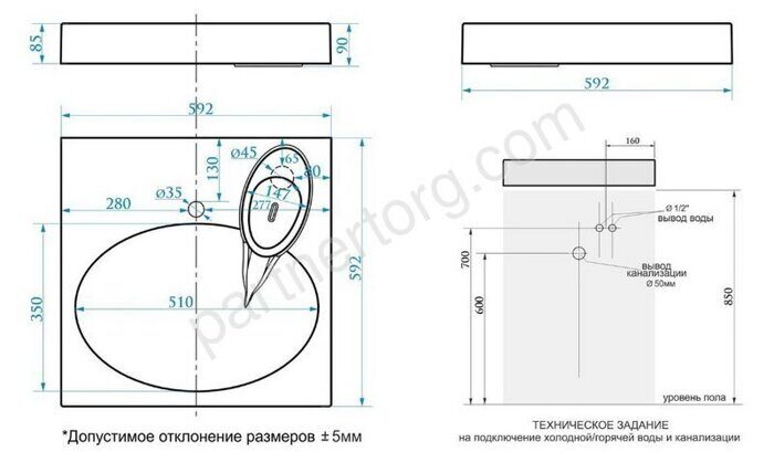 Мейси V5D1 Marrbaxx 592х592х85мм раковина с мыльницей  для монтажа над стиральной машиной