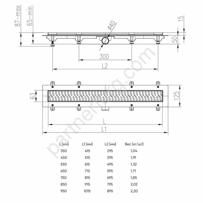 Harmony Satin 650 V650HS душевой лоток Veconi