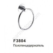 Frap F3804 полотенцедержатель хром