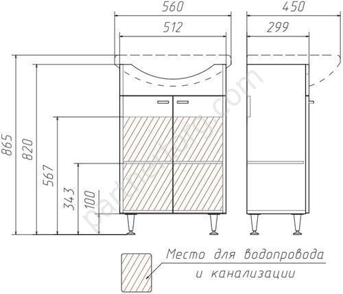 Классик Айсберг тумба в ванную комнату с умывальником Уют 55, Домино