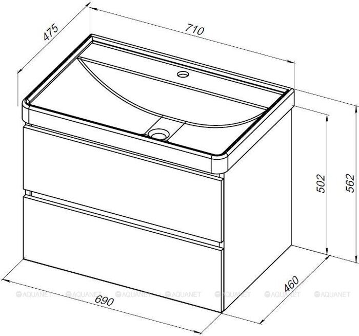 Вега 2.0 70 тумба бежевая для ванной комнаты 2 ящика Aquanet