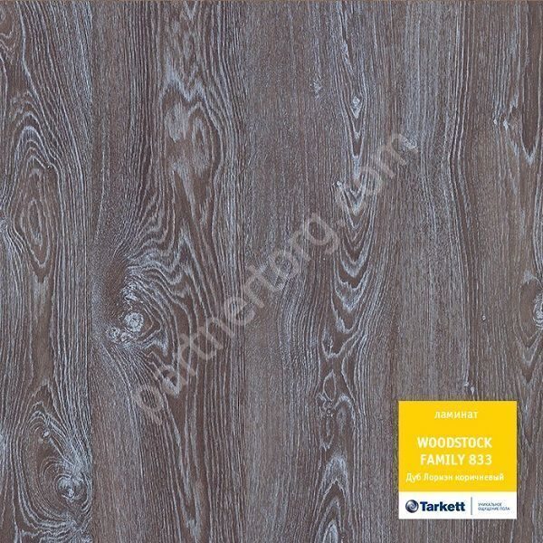 Дуб Лориэн коричневый ламинат Woodstock Family Premium 833 Tarkett 33 класс
