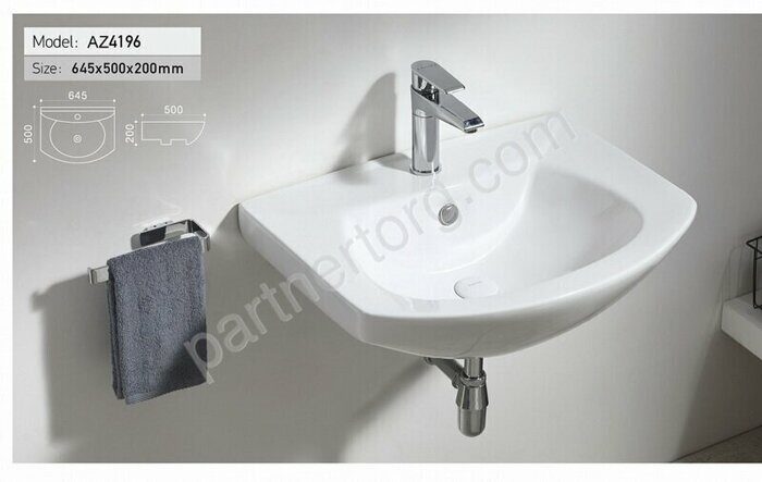 Azario Trend белая раковина навесная 64,5х50х20см AZ-4196