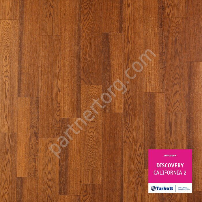 Калифорния 2 Дисковери бытовой линолеум Таркетт