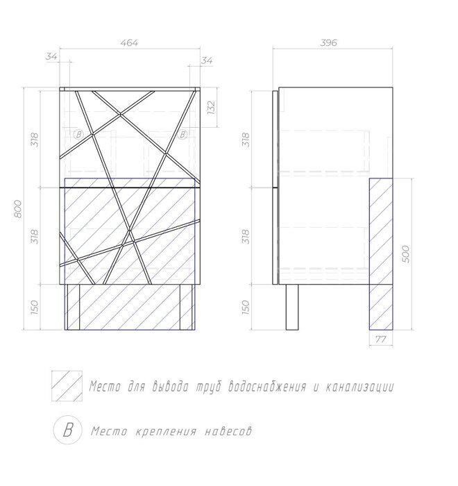 Geometry 500-0-2 тумба для ванной комнаты белая с умывальником Фостер 50