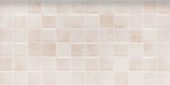 Астрид кофейная керамическая плитка 20х40см LB-Ceramics 1041-0172