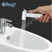 Frap смеситель с гигиеническим душем F7502