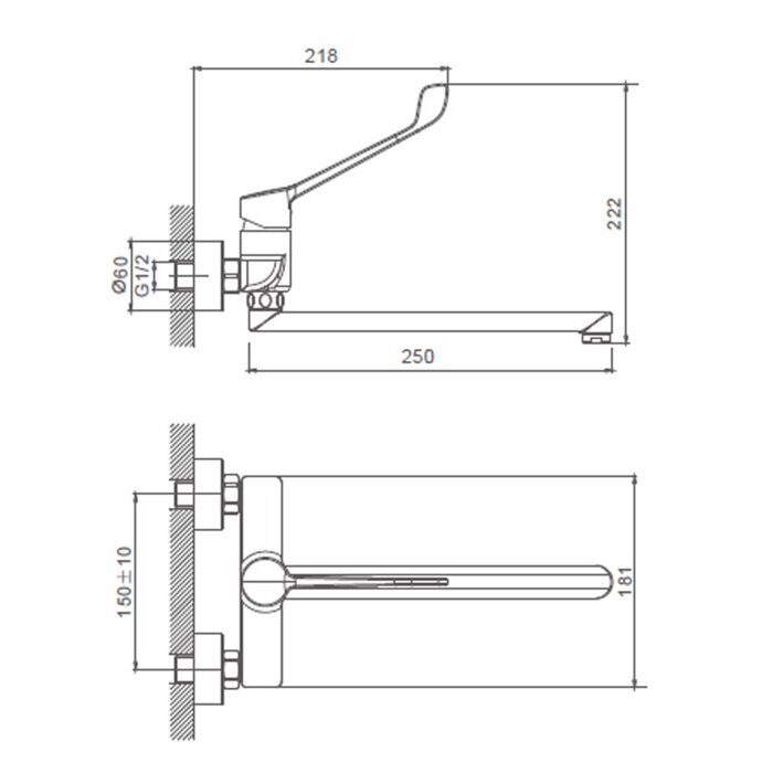 S08.21 Splenka Смеситель для умывальника, хром