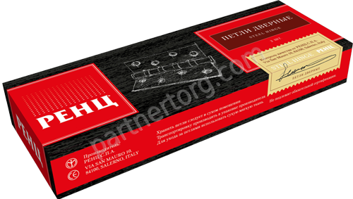 Петля стальная универсальная без колпачка Renz, 100- 4BB FH