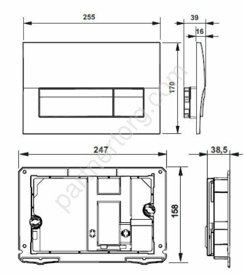 Панель смыва Roca Active B01