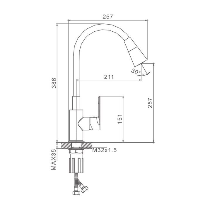 S05.43 Splenka Смеситель для кухни, хром