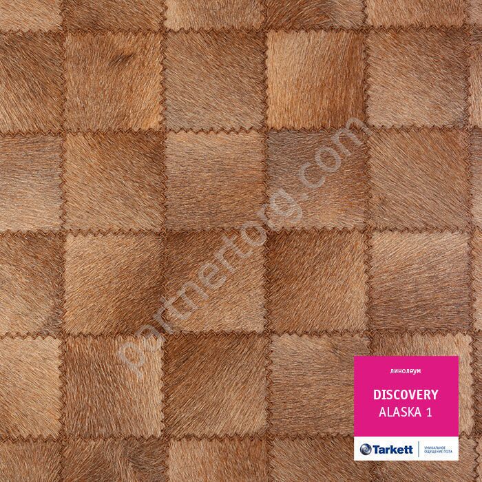 Аляска 1 Дисковери бытовой линолеум Таркетт