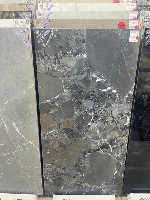 Opera серо-бежевый керамогранит матовый карвинг Global Tile 120х60см