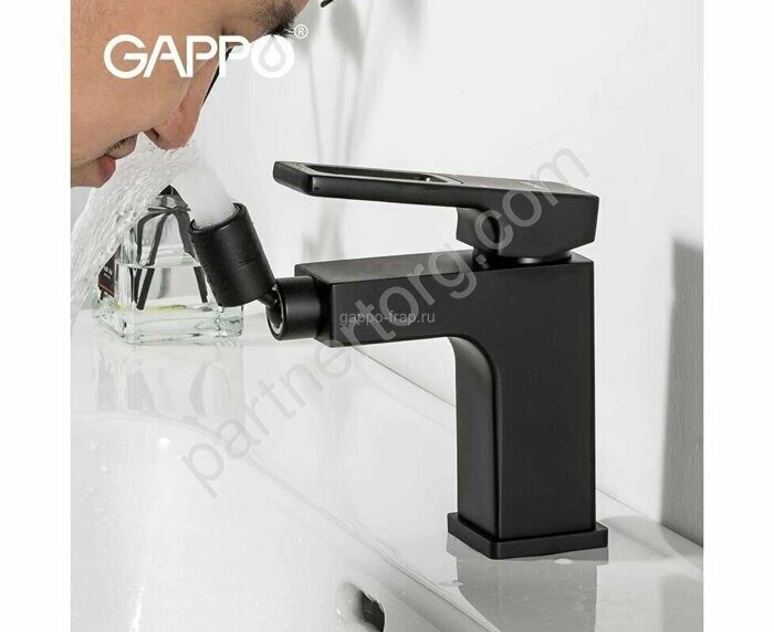 Futura Gappo G5017-6 смеситель для биде черный