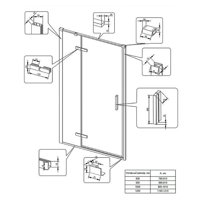 Veconi VN73B душевая дверь раздвижная 90х195 см, профиль черный