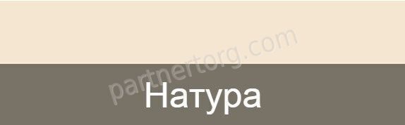 Затирка для узких швов Ceresit СЕ 33 Super №41 натура