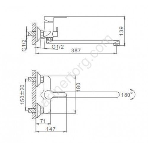 Frap F2241 смеситель для ванны белый/хром