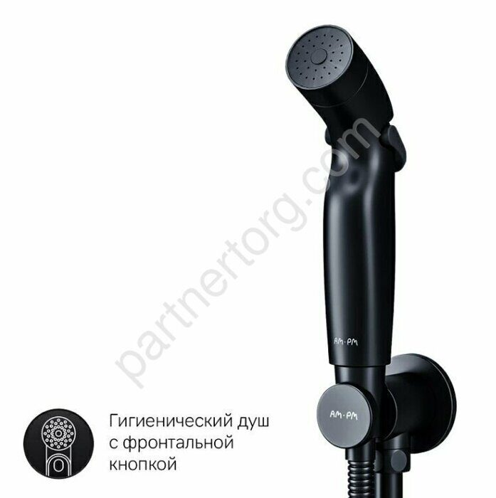 X-Joy смеситель с гигиеническим душем встраиваемый черный AM.PM F40H85A22