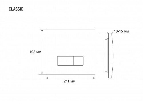 Клавиша смыва, хром матовый Grossman Classic 800.T1.04.110.110