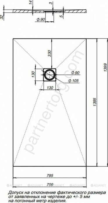 Aquanet Pleasure 00255440 душевой поддон, литьевой мрамор, 140x80х3 см, цвет белый