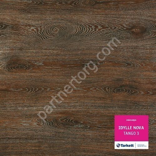 Танго 3 Идиллия Нова полукоммерческий линолеум Таркетт