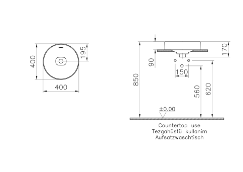 Metropole Vitra 7532B003-0673 раковина-чаша накладная 40х17х40 см