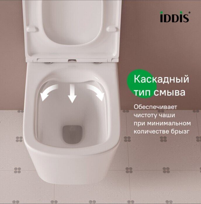 Bild подвесной безободковый унитаз Iddis с сиденьем BILRNSEi25