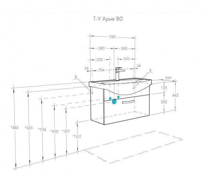 Ария 80 см тумба подвесная белая для ванной комнаты с раковиной Смайл 80 Aquaton