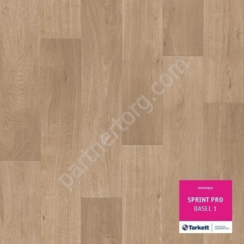 Базел 1 Спринт Про полукоммерческий линолеум Таркетт