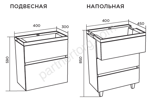 Bumble 40Н 2я тумба с раковиной напольная белая