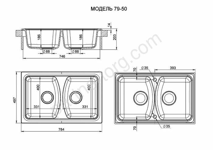 Fosto КМ 79-50, 785x500 каменная кухонная мойка в ассортименте
