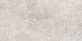 Orbito Grey Glossy, Орбито Грей бежевый полированный керамогранит 120х60см