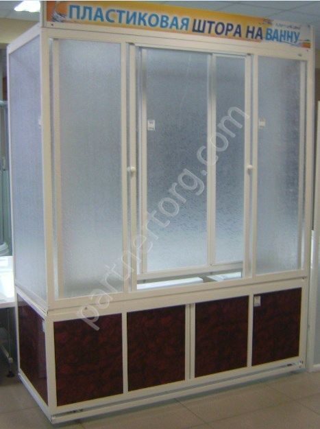 Штора на Ванну Купе 1,69х1,4м
