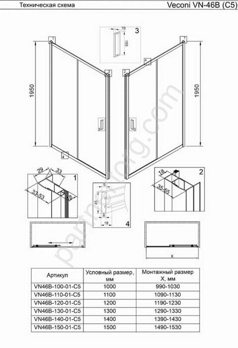 Veconi VN-46  душевая дверь откатная 150х185 см, профиль хром