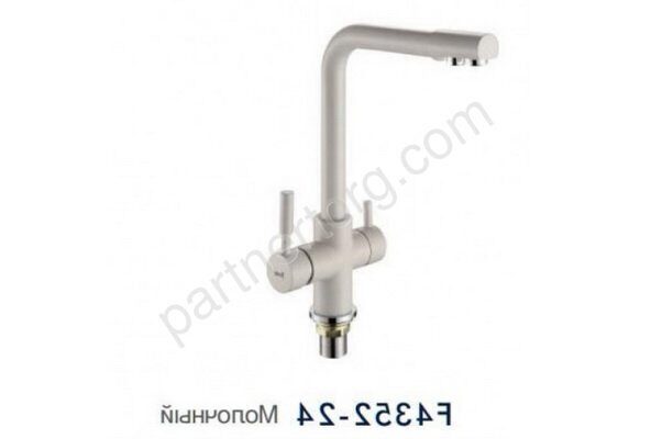Frap F4352-24 смеситель для кухни молочный матовый