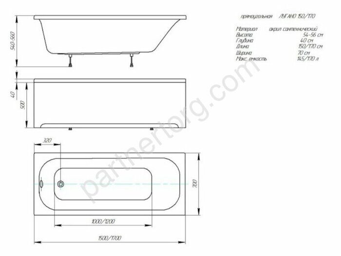 Лугано ванна акриловая Aquatek 170х70 см