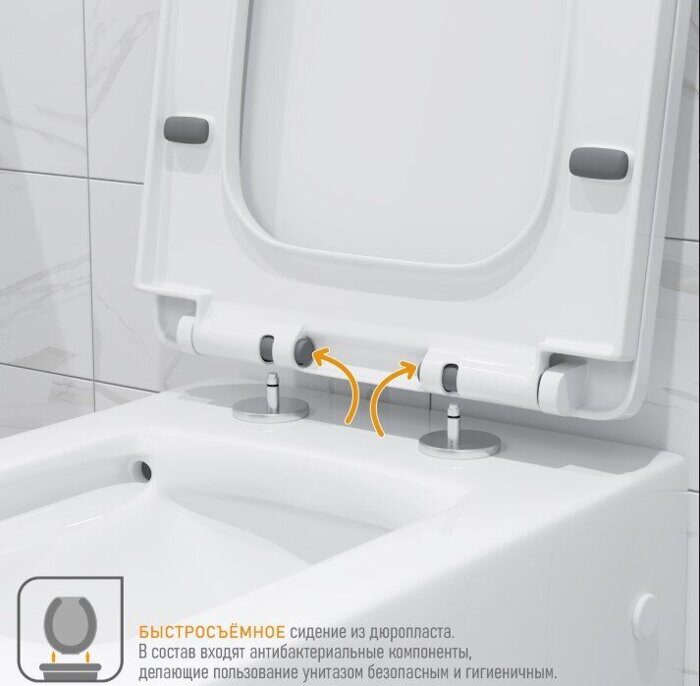 Grossman Falcon GR-4400S напольный унитаз моноблок белый с сидением