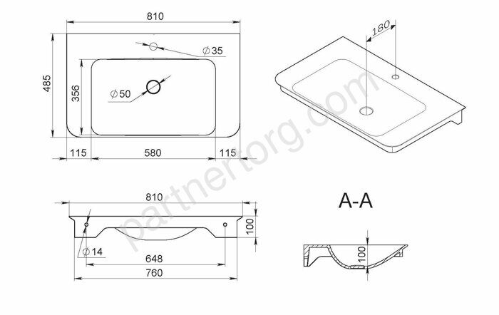 M30WPC0801WG Sensation, раковина мебельная , искусственный мрамор, 80 см, встроенная в столешницу, б