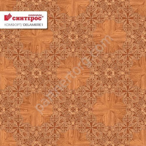 Дэламер 1 бытовой линолеум Синтерос Таркетт