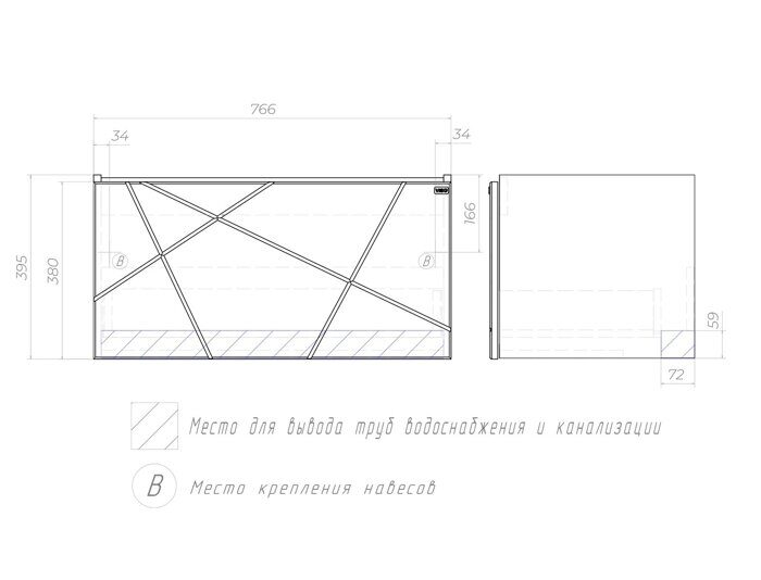 Geometry 800-0-1 тумба подвесная для ванной комнаты с умывальником  Como 80